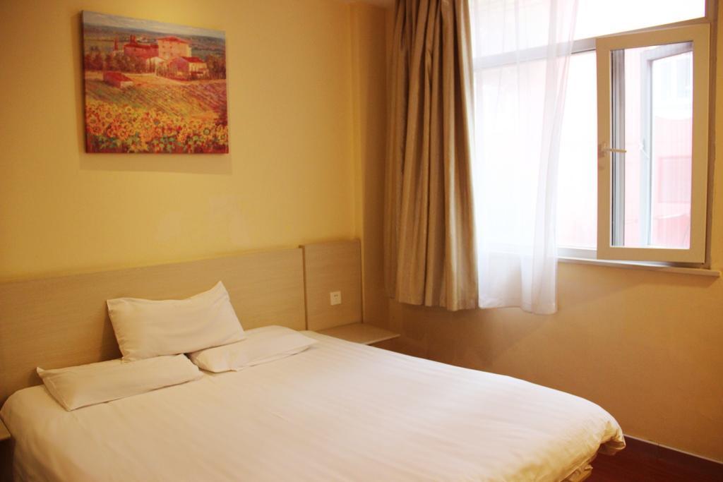 Hanting Hotel Baoji Gaoxin South Railway Station Branch Rom bilde