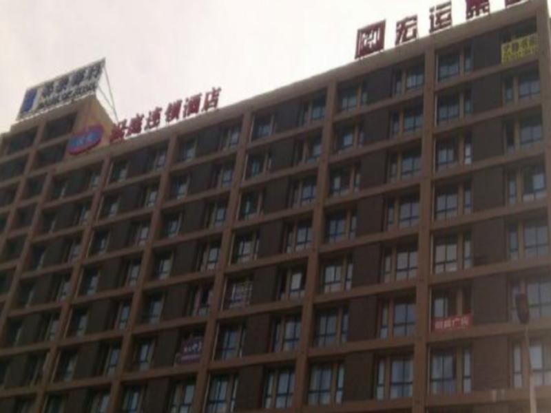 Hanting Hotel Baoji Gaoxin South Railway Station Branch Eksteriør bilde